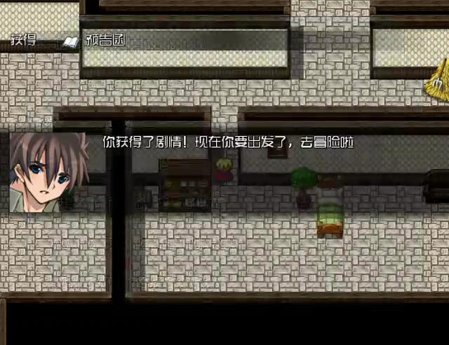 天真的冒险 2015_10_14 19_32_30_2015101615532.JPG