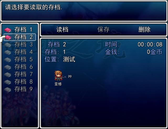 奇迹之境0.028  精灵之森 2015_10_14 21_12_20_2015101615543.JPG