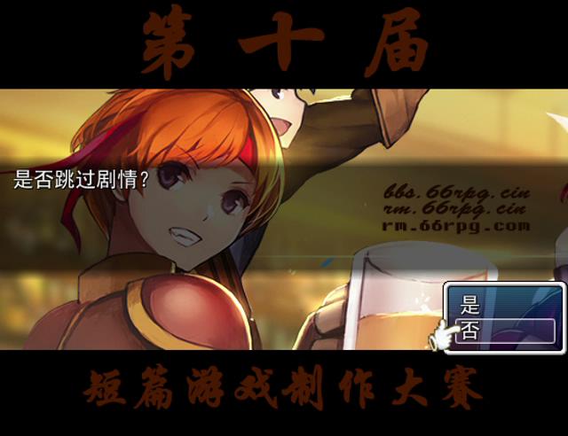 奇迹之境0.028  精灵之森 2015_10_14 21_12_20_20151016155426.JPG