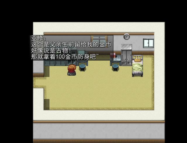 奇迹之境0.028  精灵之森 2015_10_14 21_12_20_20151016155453.JPG