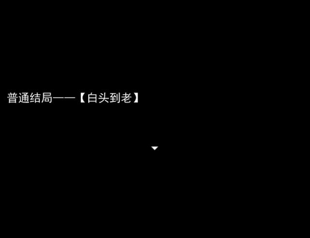 奇迹之境0.028  精灵之森 2015_10_15 18_10_38_2015101616142.JPG