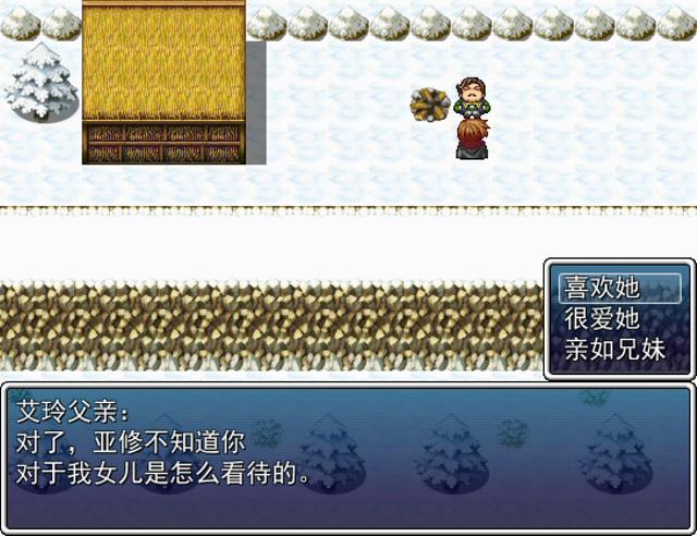 奇迹之境0.028  精灵之森 2015_10_15 18_10_38_201510161612.JPG