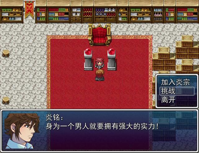 奇迹之境0.028  精灵之森 2015_10_15 18_10_38_2015101616155.JPG