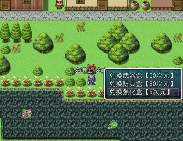 奇迹之境0.028  精灵之森 2015_10_15 19_03_25_201510161661.JPG