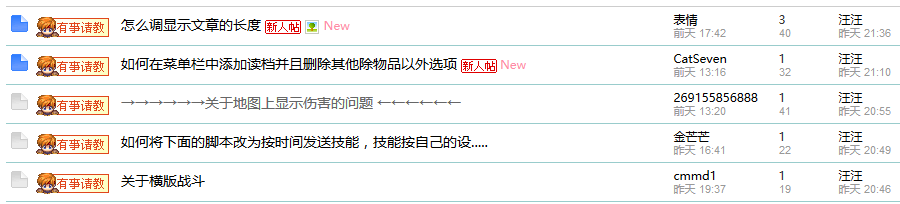 Capture.PNG