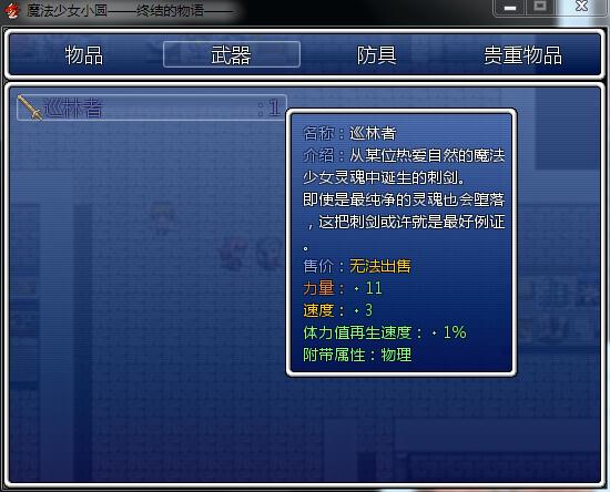360截图-35867703.jpg
