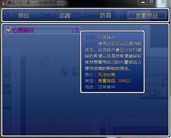 360截图-35858639.jpg