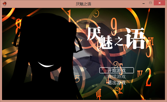 未标题-2.png
