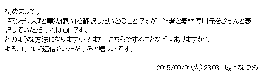 搜狗截图20151017221741.png