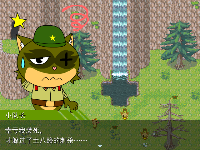 JT4.png
