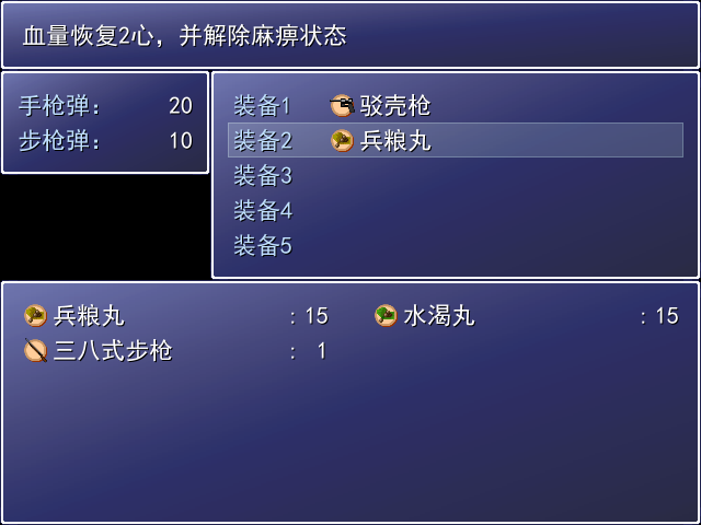 JT5.png