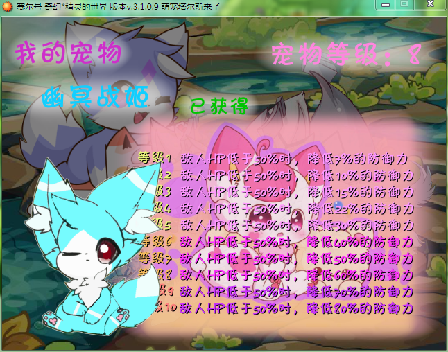 i5.png