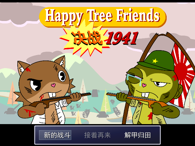 JT3.png