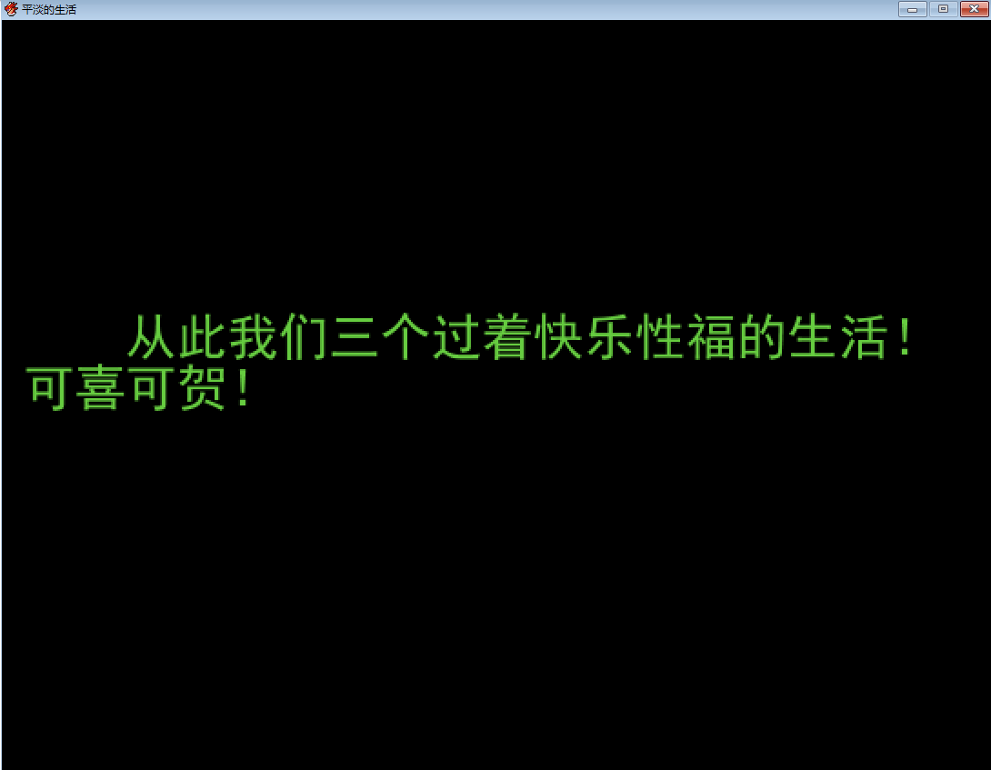 QQ截图20151018155004.png