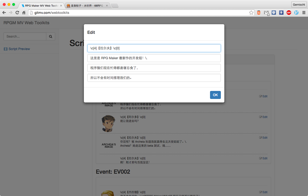 屏幕快照 2015-10-18 17.14.49.png