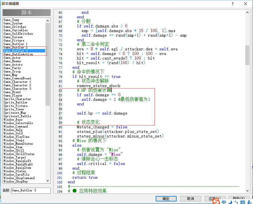 `U_RYB14LES_L{)]V6$641H.jpg
