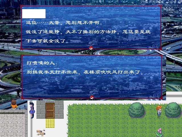 未标题-1 拷贝.jpg