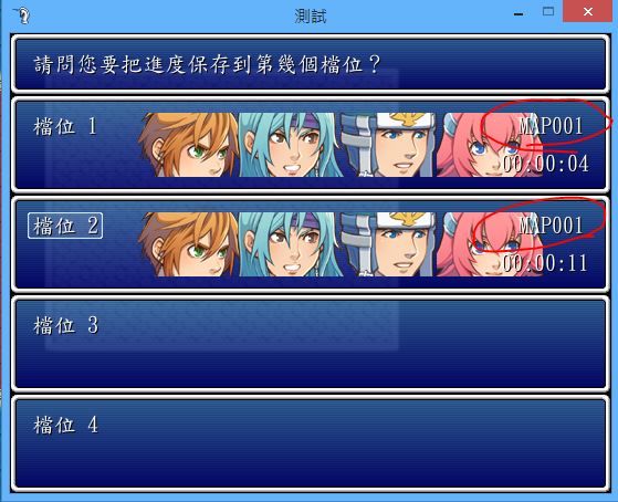 擷取.PNG