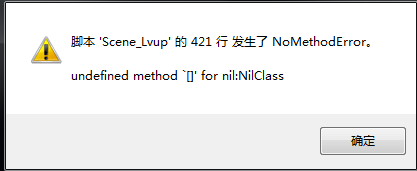 QQ图片20151020181108.png