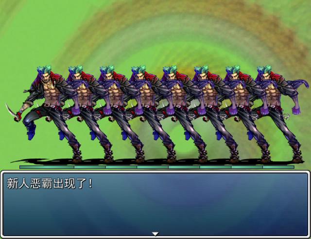 勇者英侠传一前传 2015_10_18 12_02_42_201510202148.JPG