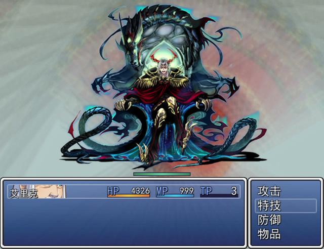 勇者英侠传一前传 2015_10_18 17_03_26_2015102021533.JPG
