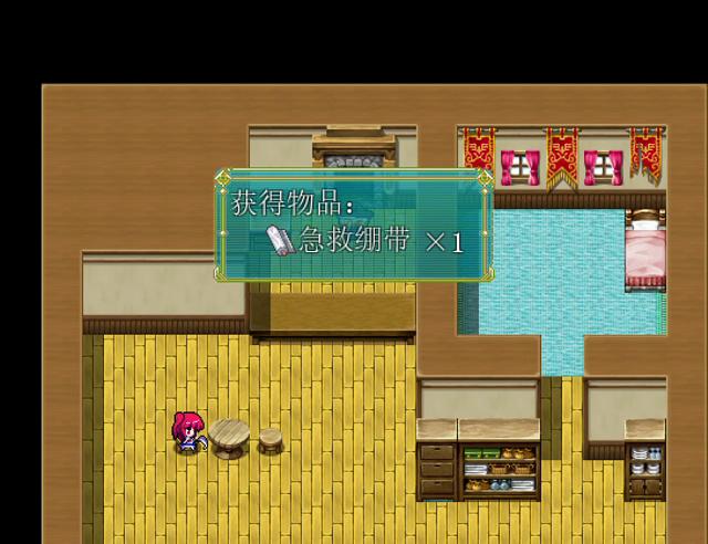 日历微纪1 勇者魔理沙的冒险 2015_10_19 20_05_51_20151020221636.JPG