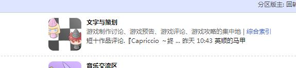 360截图20151021132322640.jpg