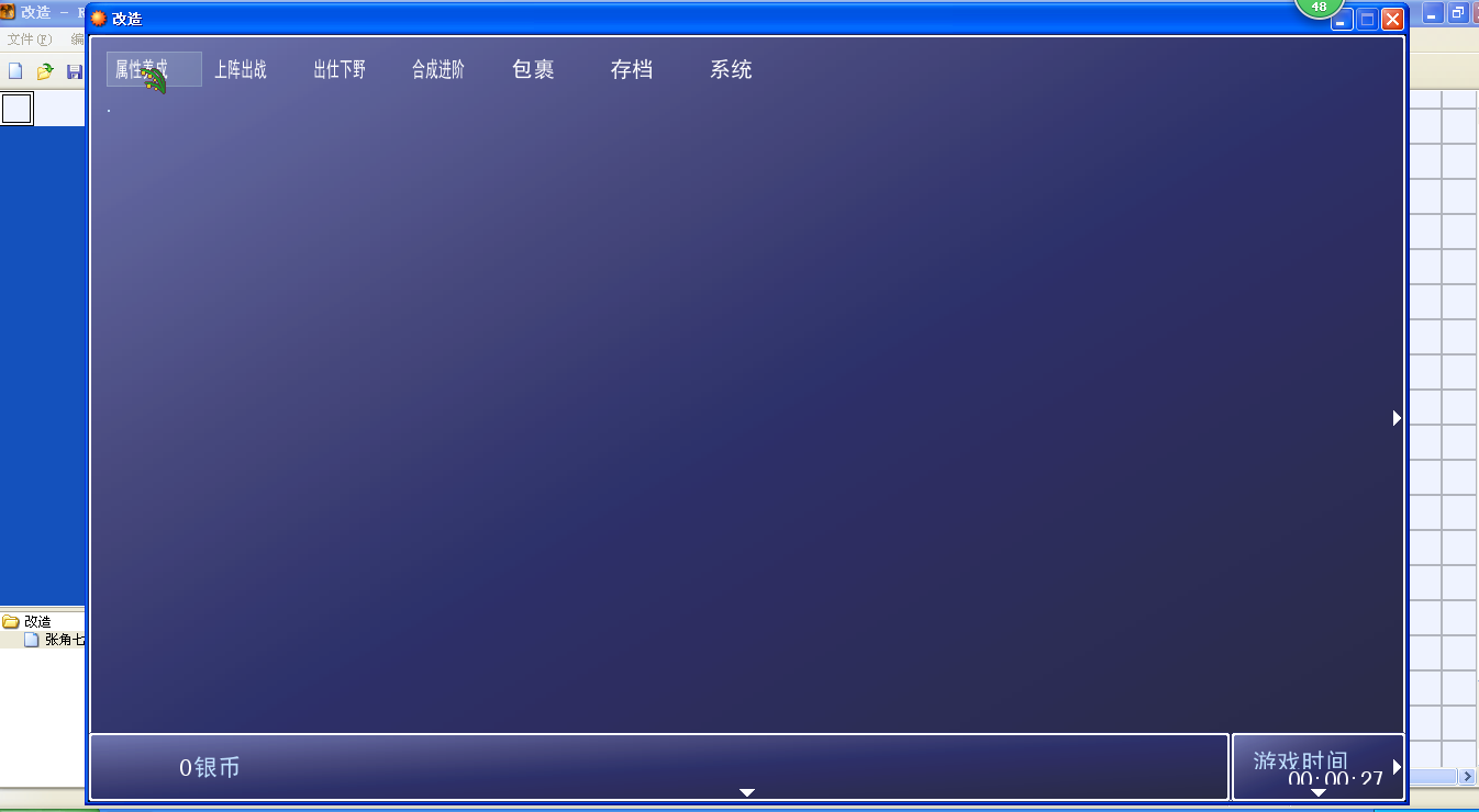 QQ截图20151021160655.png