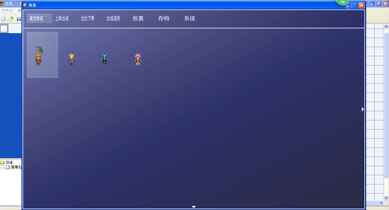QQ截图20151021160712.png