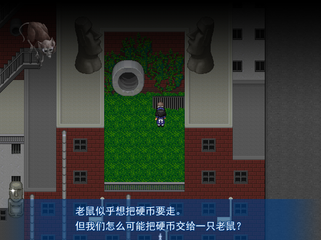 8.png