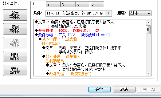 5.png