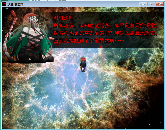 198.png