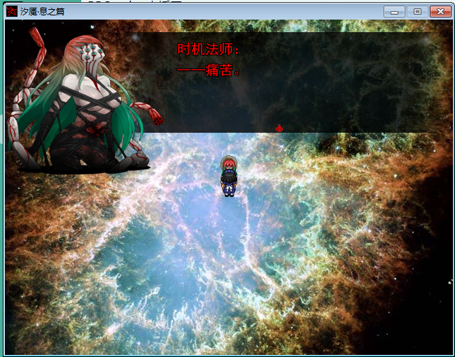 199.png