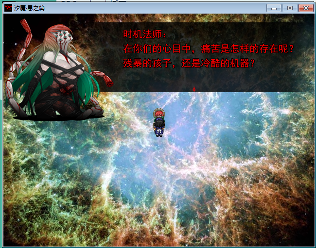 205.png