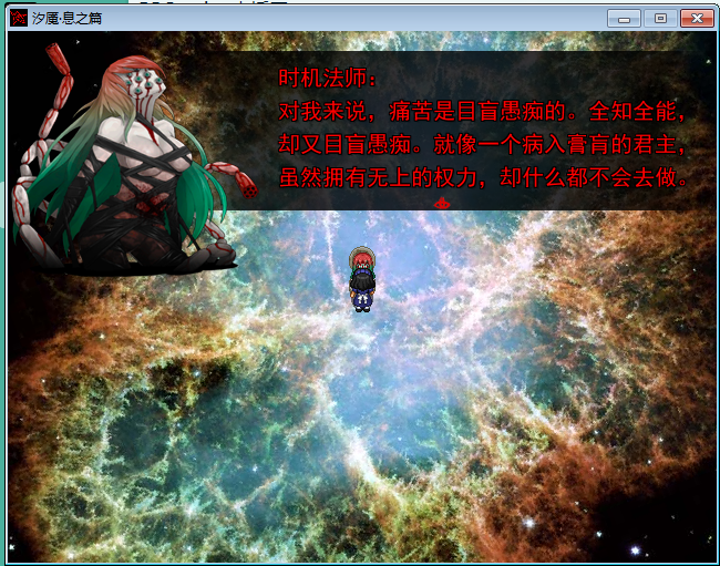 206.png