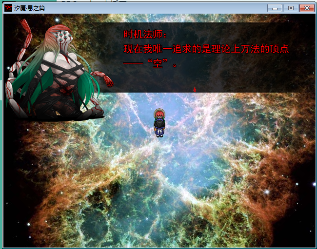207.png