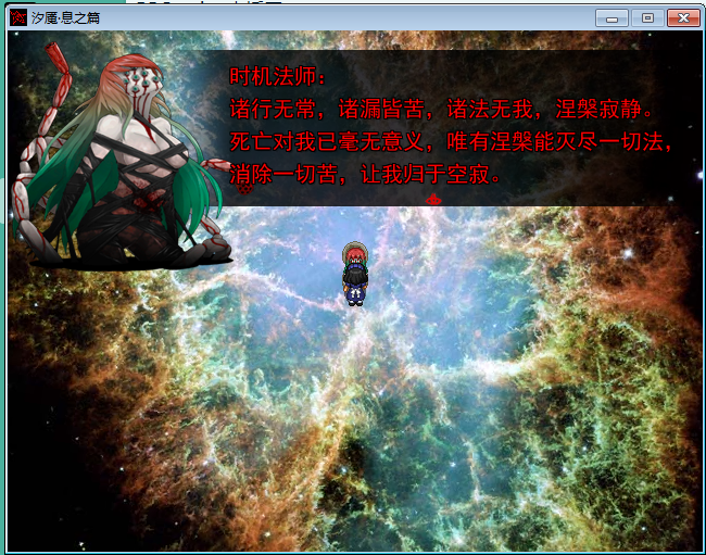 208.png
