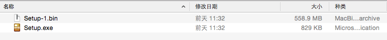 屏幕快照 2015-10-23 10.20.49.png