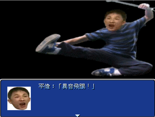 14.png