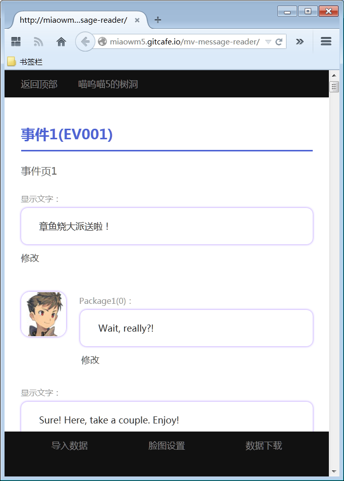 6.png
