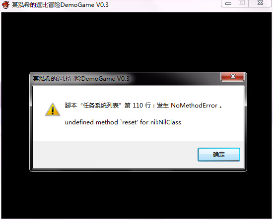 QQ截图20151024135432.jpg