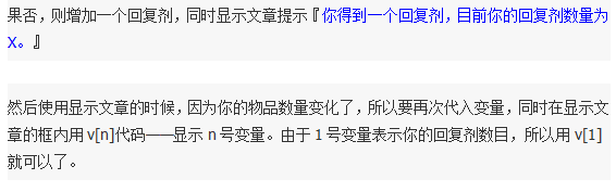 QQ图片20151025122845.png