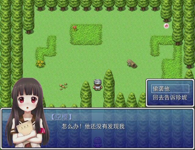 暴风截图20151025298316296.jpg