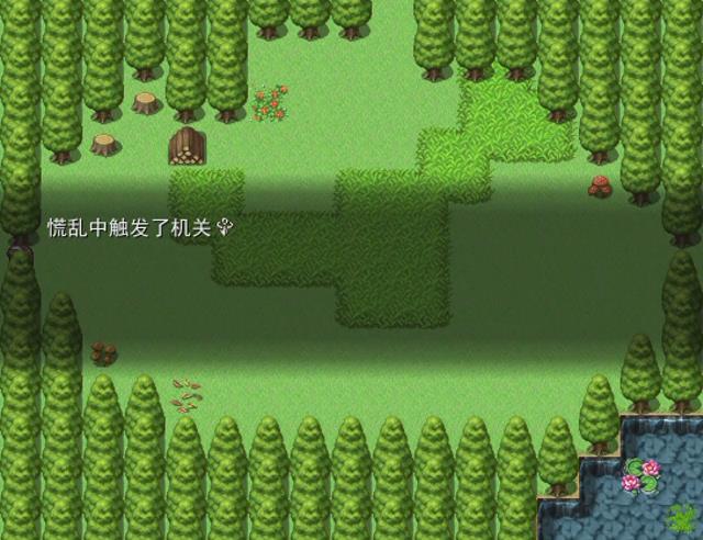 暴风截图20151025298392406.jpg