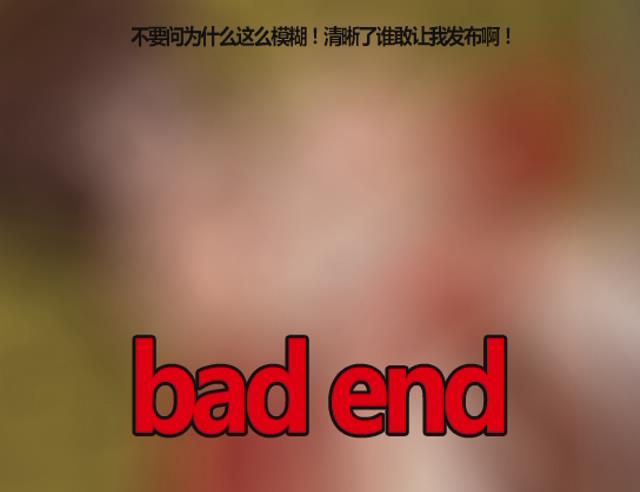 暴风截图20151025298841734.jpg