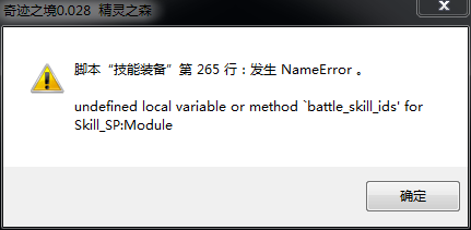 QQ截图20151025220522.png