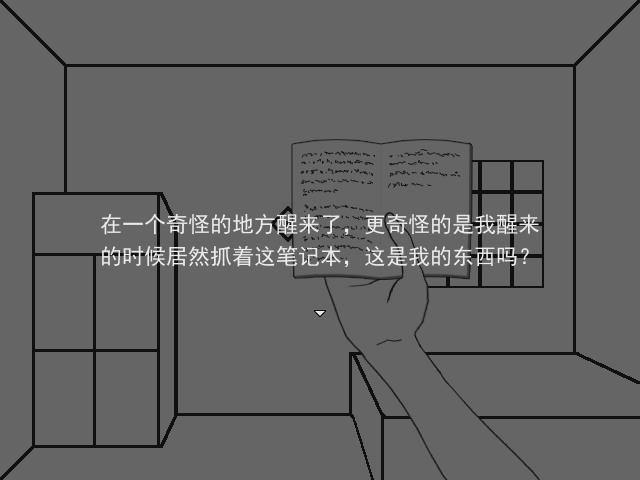暴风截图20151025302518734.jpg