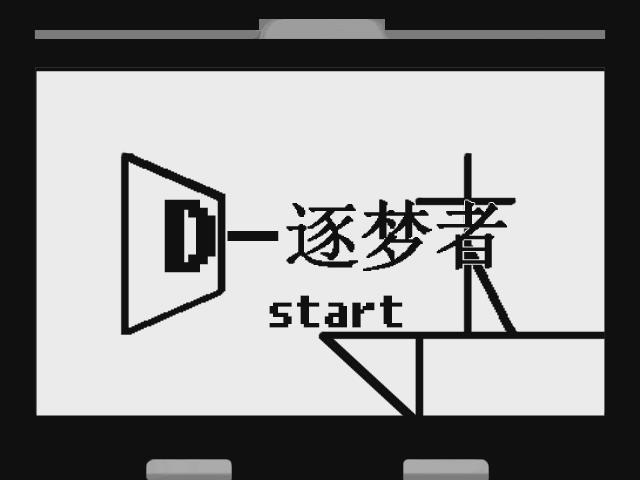 暴风截图20151025302738328.jpg