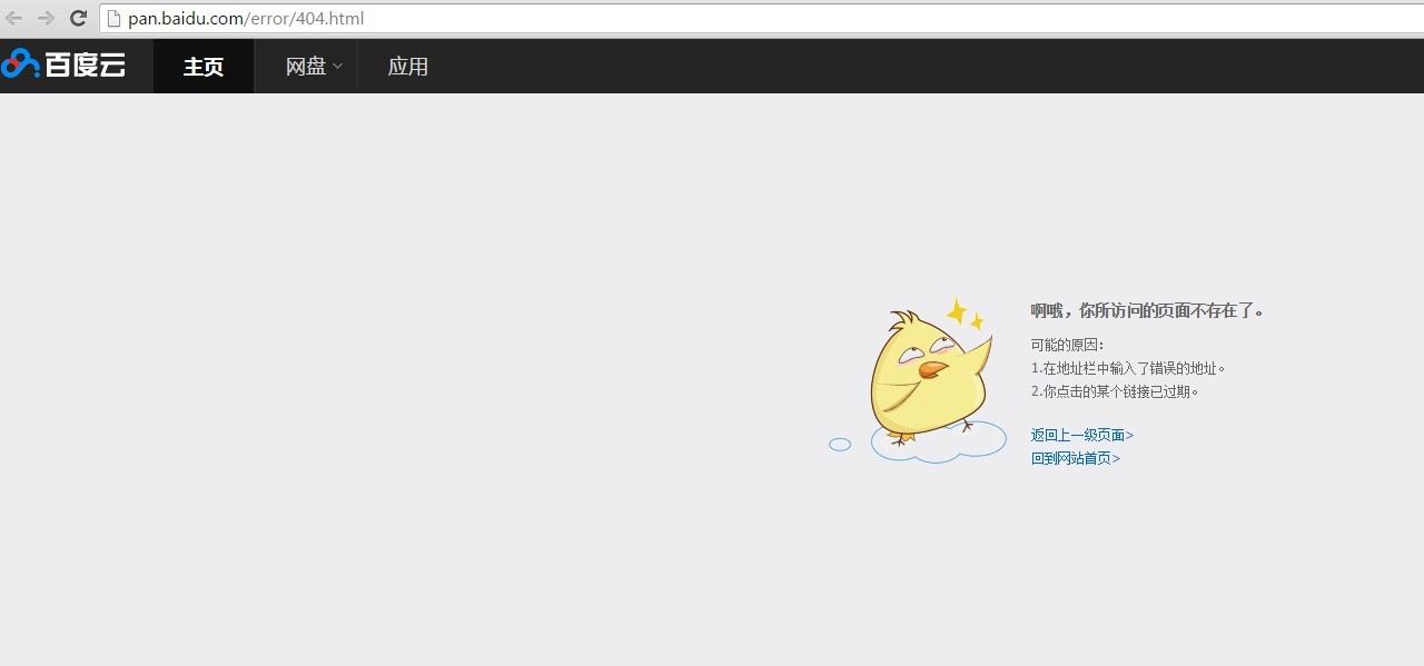 请问.jpg