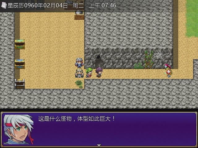 暴风截图2015102618737390.jpg
